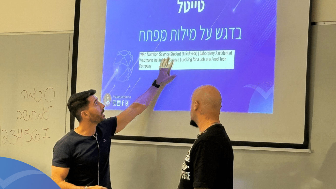 Read more about the article ❝אם אתה לא יודע לנסח את עצמך בלינקדאין – אתה לא קיים מקצועית❞