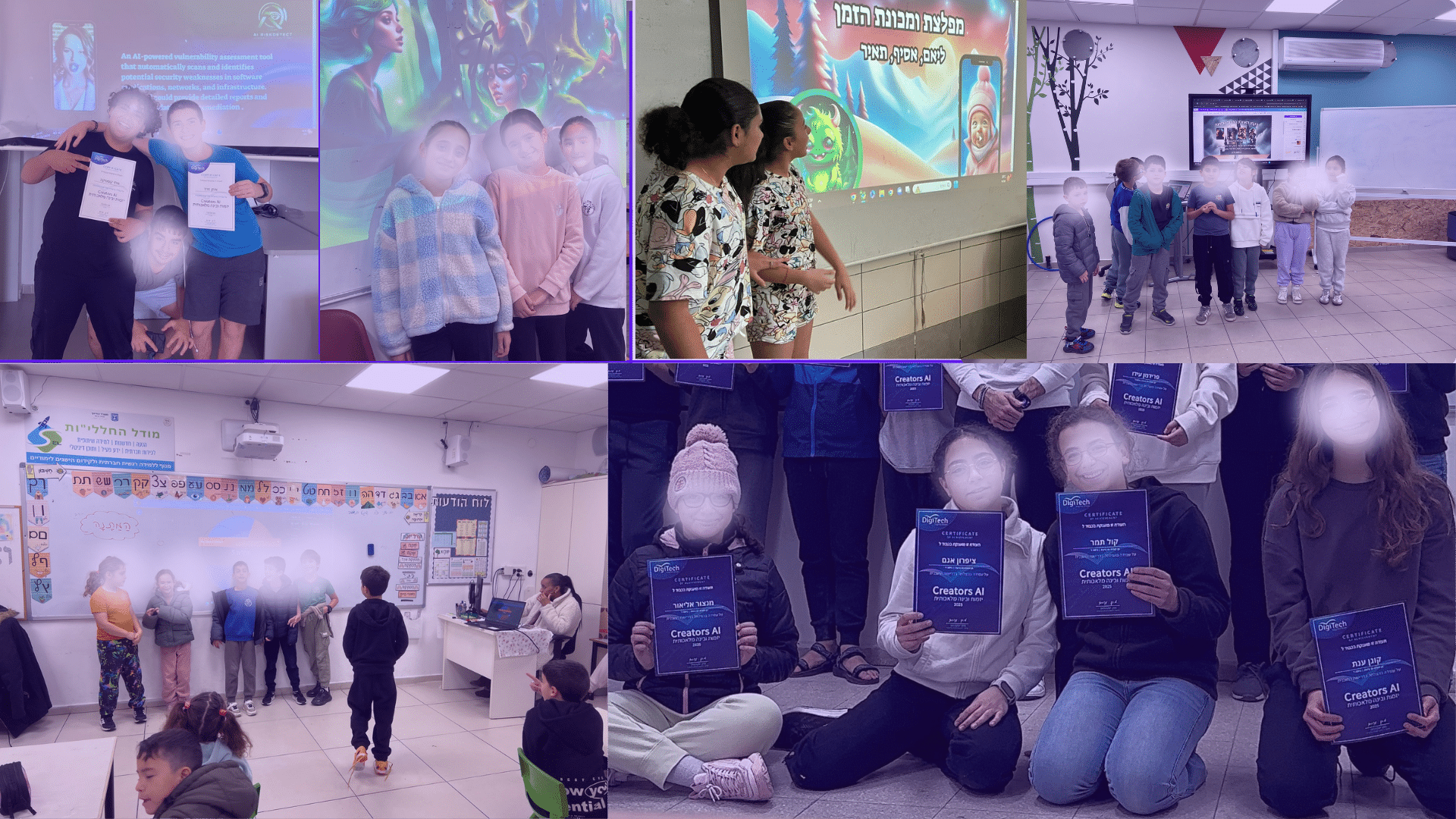 Read more about the article התלמידים יוצרים, מדמיינים ומנפישים – עם AI זה כבר לא חלום