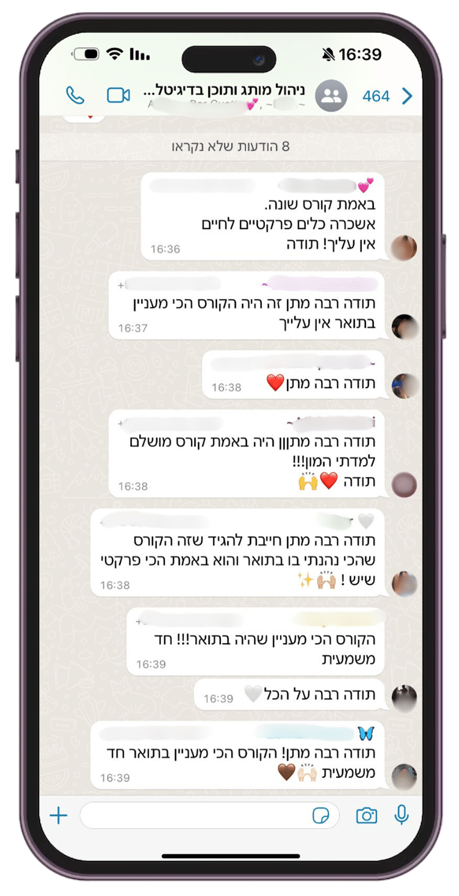 מוקאפ-3.png